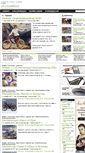 Mobile Screenshot of epowerbikes.ru
